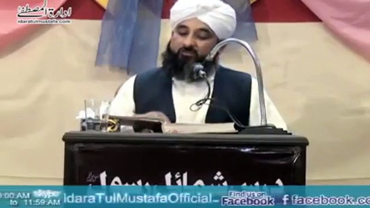 Muhammad Raza Saqib Mustafai (319)