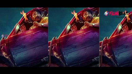 Neerali Official Motion poster 2018 || Mohanlal || Parvatii Nair