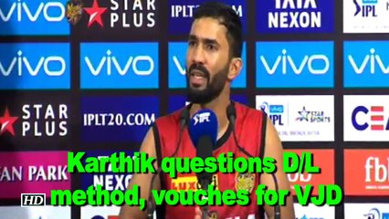 IPL 2018 | Karthik questions D/L method, vouches for VJD