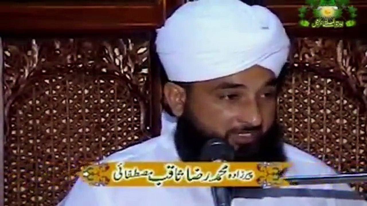 Muhammad Raza Saqib Mustafai (330)