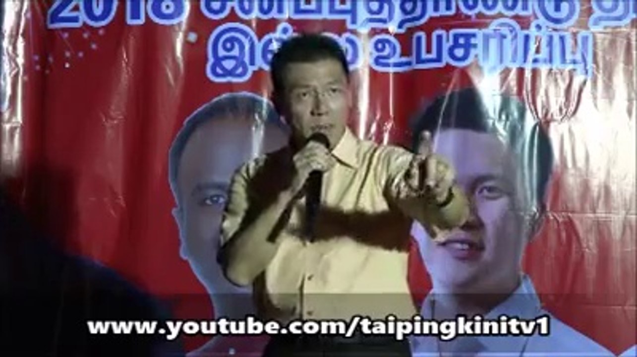 倪可敏：中伤郭鹤年，国阵忘恩负义！