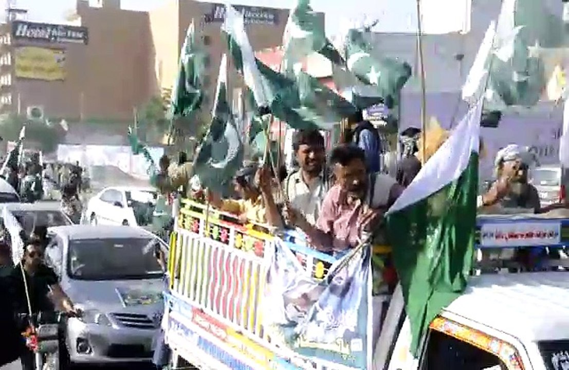 04.LAHORE:PAKISTAN ZINDABAD RELY ON 21 APRIL 2018