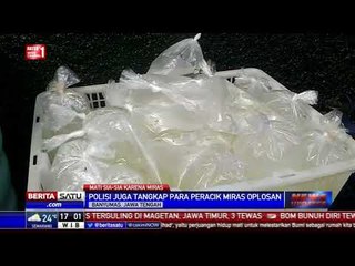 Télécharger la video: Polres Banyumas Sita 1.700 Liter Miras Oplosan