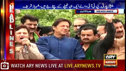 Headlines 1900 22nd April 2018