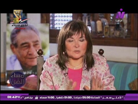 حلقه خاصه من مساء الفن مع اسره الشاعر الراحل عبد الرحمن الابنودى | الجزء الثانى