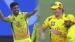 IPL 2018 : Chennai Super Kings defeat Sunrisers Hyderabad by 4 runs, Match highlights|वनइंडिया हिंदी