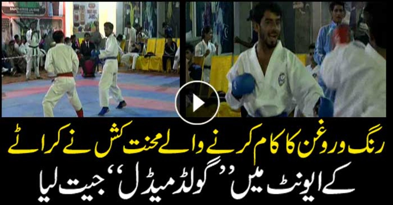 Abid Hussain: Painter by profession, karateka with passion