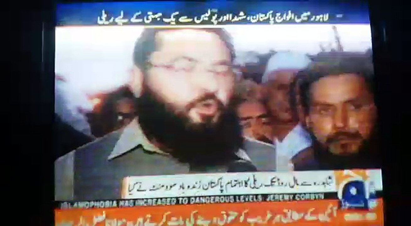 10.  LAHORE:PAKISTAN ZINDABAD RELY ON 21 APRIL 2018