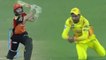 IPL 2018 CSK vs SRH: Kane Williamson catch out for 84 runs, Hyderabad lose big wicket|वनइंडिया हिंदी