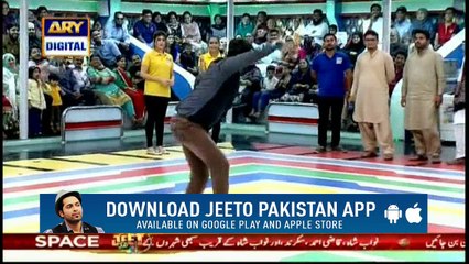 Ja Fahad jee Le Apni zindagi...