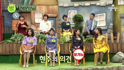 북한 혁명, '연좌제'때문에 일어나지 못한다?!