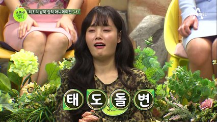 (반전주의) 북한 사람에게 300불 줬더니 250불 환불받은 사연은?!