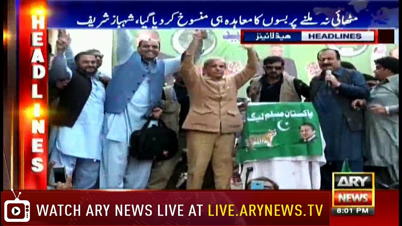 Headlines 2000 22nd April 2018