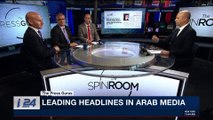 THE SPIN ROOM | Leading headlines in Israeli media | Sunday, April 22nd 2018