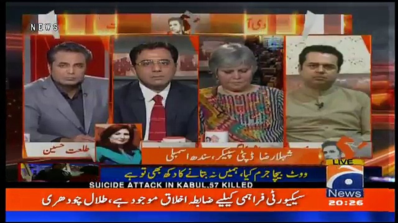 Naya Pakistan With Talat Hussain – 22nd April 2018