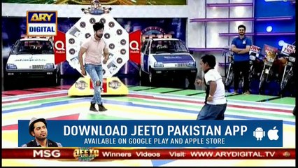 Dancer Number one In Jeeto Pakistan