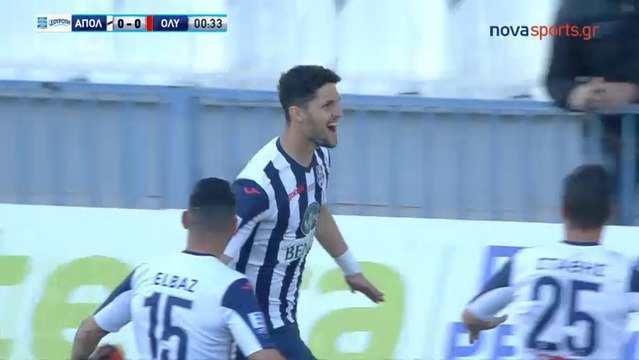 1-0 Christos Albanis Amazing 30 Seconds Goal - Apollon Smirnis 1-0 Olympiakos - 22.04.2018 [HD]