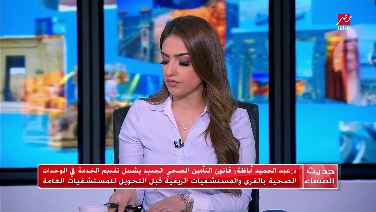 أشرف عبد العزيز المحامي بالنقض   قانون التأمين...