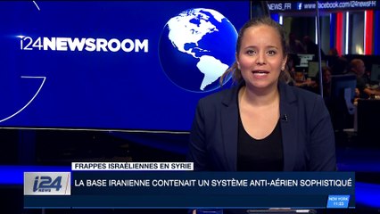 Frappes en Syrie : Tsahal aurait ciblé un système anti-aérien sophistiqué sur la base iranienne