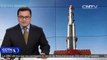 Primera nave espacial de carga de China Tianzhou 1 está lista para lanzarse el jueves
