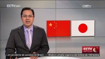 China expresa su descontento en relación al cambio de nombre de la Asociación de Intercambio de J