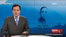 Hong Kong conmemora el 150 aniversario del natalicio de Sun Yat-sen