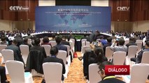DIÁLOGO - Primer foro de cooperación entre gobiernos locales China-AL-el Caribe