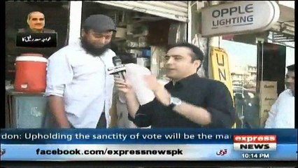 Bhai Abhi Tak Samjh Nahi Aya Saad Rafiq Jeet Kaise Gaya- Voter Of Saad Rafique's Constituency