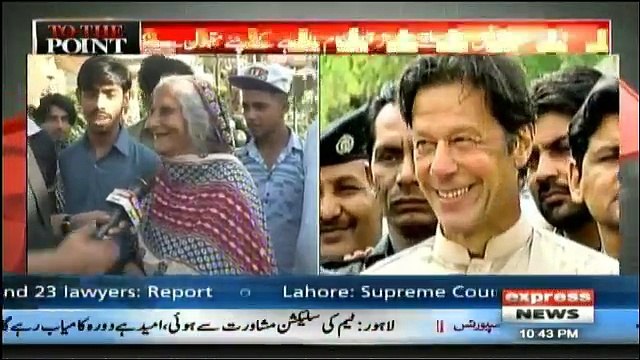 Anchor Mansoor Ali Khan faces severe criticism on social media for asking an odd Question to an Amma Ji