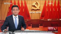 Líderes del PCCh se reúnen para conmemorar el 80° aniversario de la Gran Marcha
