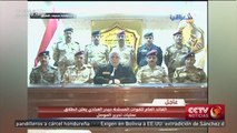 El primer ministro de Irak anuncia el inicio de las operaciones para retomar Mosul