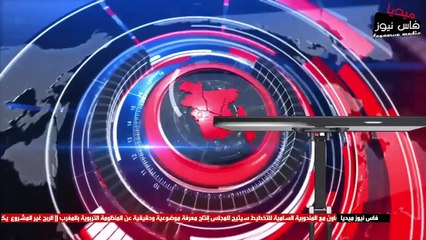 الشرطة السعودية تعتقل مواطنا حفز طفلا على إطلاق النار في الرياض