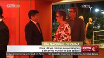 China y Brasil celebran las aportaciones al desarrollo mundial del país asiático
