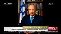 Fallece el expresidente de Israel Shimon Peres a los 93 años