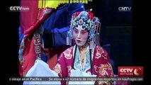 La Academia Nacional de las Artes Dramáticas de China abre un taller sobre la Ópera de Beijing