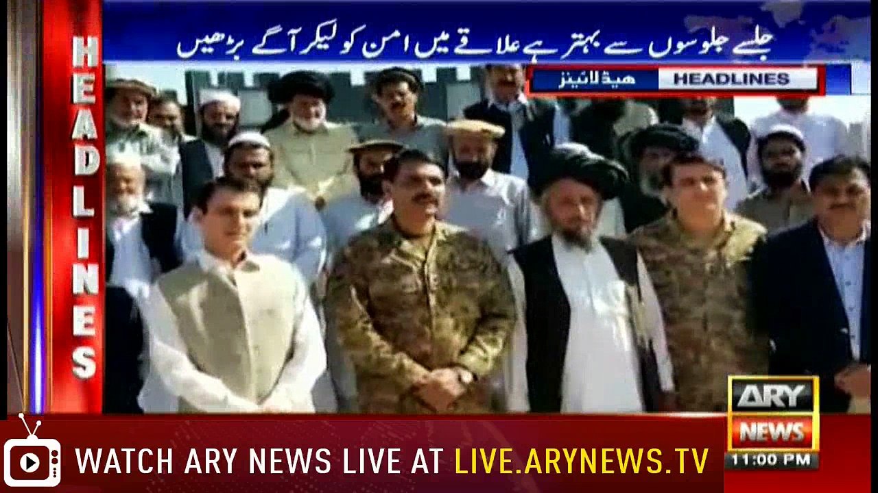 Headlines 2300 22nd April 2018