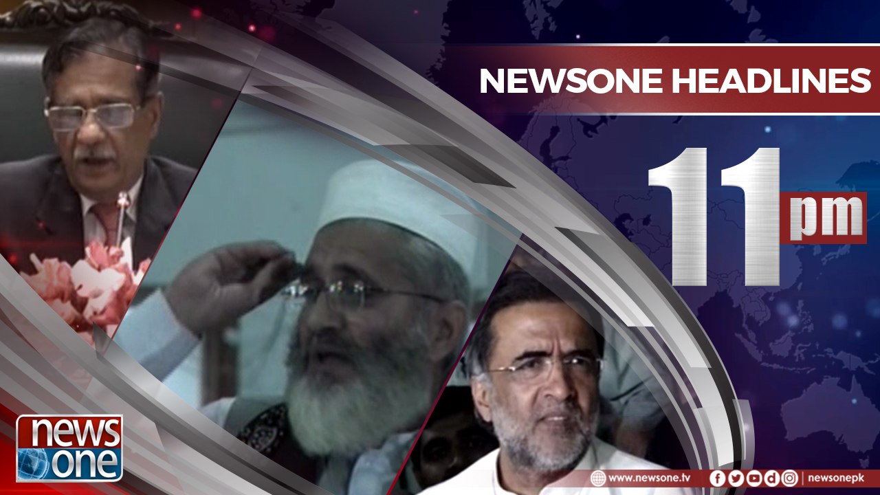 Newsone Headlines 11PM | 22-April-2018