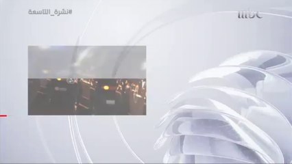 تعرف على أبرز جرائم المرضى النفسيين بالسعودية