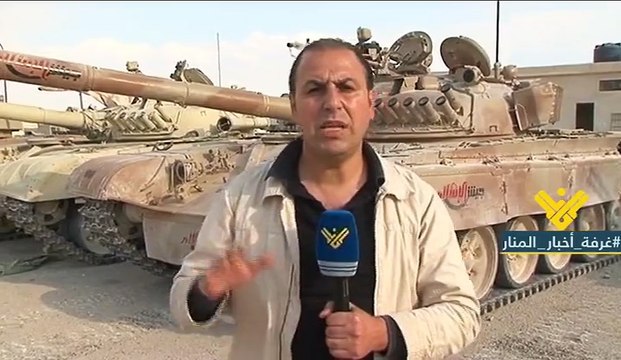 أسلحة ثقيلة ومعدات اتصال من صنع غربي من يد ارهابي جيش الاسلام الى يد الجيش السوري