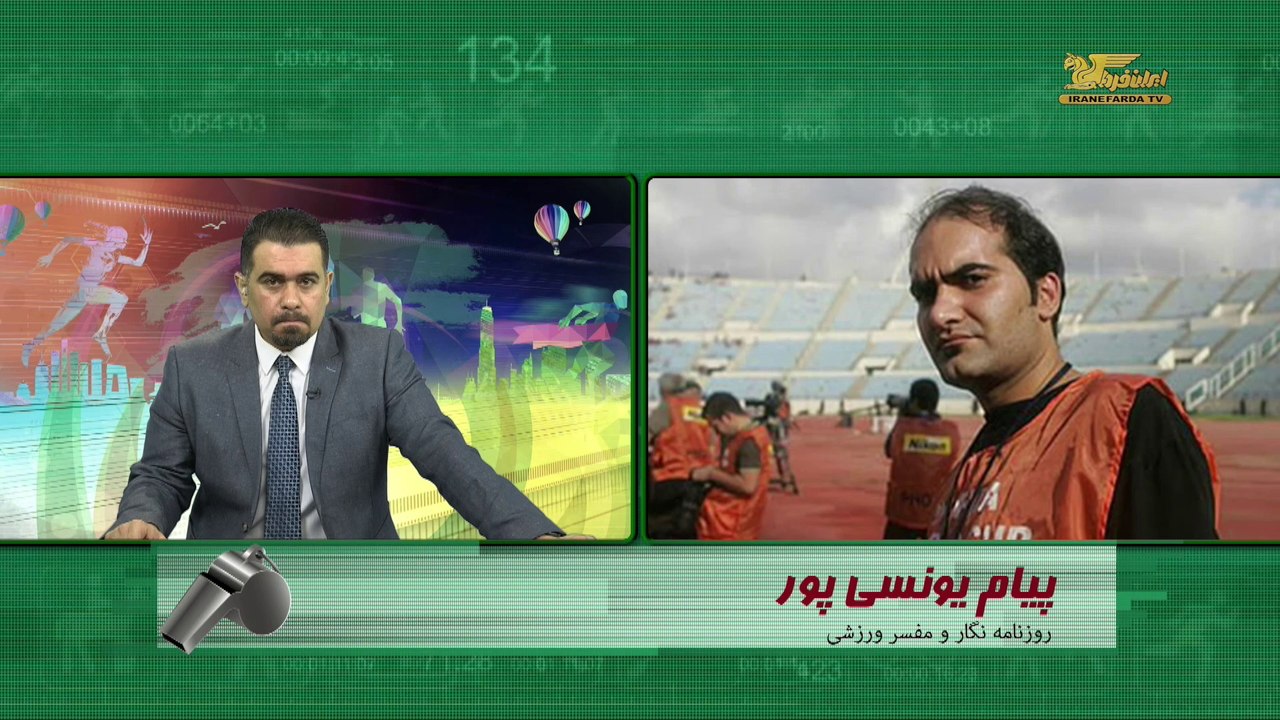 یونسی پور: فدراسیون فوتبال توانایی انتخاب اسپانسر برای تیم ملی را ندارد