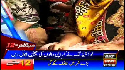 Headlines 0000 23rd April 2018