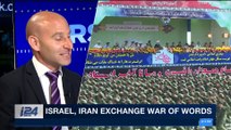 PERSPECTIVES | Israel-Iran feud grows in shadows of Syria war | Sunday, April 22nd 2018