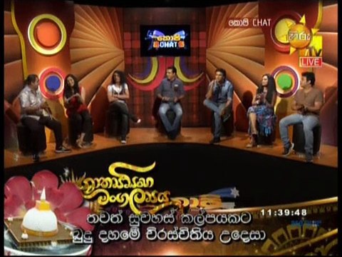 Copy Chat 22-04-2018 P02