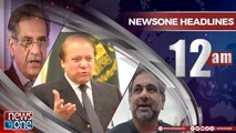 Newsone Headlines 12AM | 23-April-2018