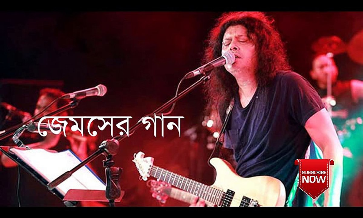 Jems songs |  Ek Mukhi Rasta | Album Tufan | Bangla songs | Bangladeshi songs | band songs | 7
