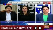 What Is The Reason Behind Shahbaz Sharif's Visits of Karachi? Hamid Mir Tells