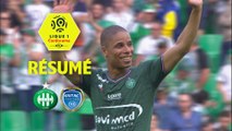 AS Saint-Etienne - ESTAC Troyes (2-1)  - Résumé - (ASSE-ESTAC) / 2017-18