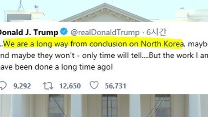 트럼프 "북한 비핵화 결론까지 먼 길 남아" / YTN