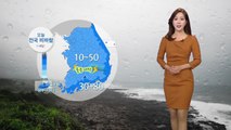 [날씨] 오늘 전국 비바람, 기온 뚝 떨어져 쌀쌀 / YTN