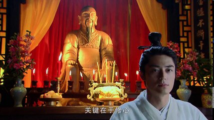 仙劍奇俠傳3 | Legend of Sword and Fairy Ⅲ 18（胡歌、霍建華、楊冪等主演）